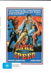 新品同様品 DVD 吉川晃司 '84 フライング パラシュート ツアー ＋