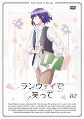 ランウェイで笑って 第7話 アニメ台本 - メルカリ