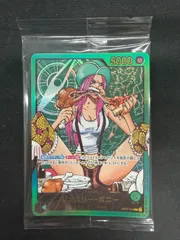 2026年最新】lecafig one pieceの人気アイテム - メルカリ