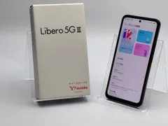 2026年最新】libero 5g iii 本体の人気アイテム - メルカリ
