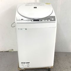 지역 한정 상품 고토구 스미다구 에도가와구 우라야스시 이치카와시 샤프 SHARP ES-TX8D-W 세로형 세탁 건조기 화이트계 세탁 8.0kg 건조 4.5kg 히터 건조(배기 타입) 상열]