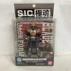 2026年最新】仮面ライダーベルト ジャンクの人気アイテム - メルカリ