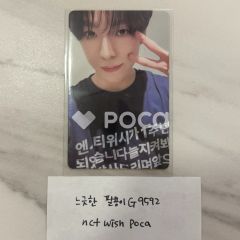 SEVENTEEN ユニット セブチ SEVENTEEN WORLD TOUR ODE TO YOU IN JAPAN