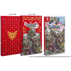 コード使用済】Switch ドラクエ11S (ゴージャス版外箱のみ付属) - メルカリ