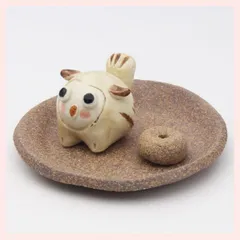 美濃焼　手作りアニマル　香立（フクロウ）　※陶器,和,日本,民芸,かわいい,可愛い,レトロモダン,小物,バリエーション,動物,シリーズ,伝統,線香立て,アロマ　◎2個目以上大幅値引き対象商品♪