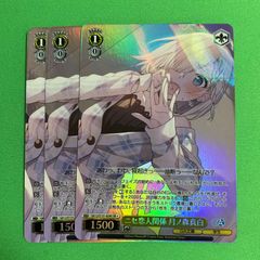 ヴァイス 負けヒロインが多すぎる！先攻後攻マーカー6枚セット - メルカリ