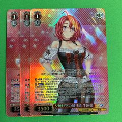 ヴァンガード イノセントオレンジ アニエス 4枚セット - メルカリ