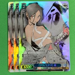 デジモン カードゲーム パラレル モニカ・シモンズ SP BT25 DUAL