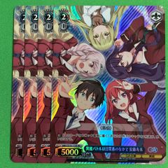 Reバース シャイニーカラーズ 小宮果穂 BP 3枚 アイドルマスター