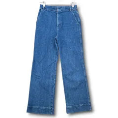 ESTNATION エストネーション ストレッチデニムパンツ ジーンズ デニムパンツ ストレッチ インディゴ サイズ38 レディース 通年 ゴーゴー古着マルイファミリー溝口店 19 No.858のサムネイル