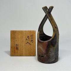 ヴィンテージ 鉄製 花器 華道 水盤 japandi vintage 南部鉄器 - メルカリ
