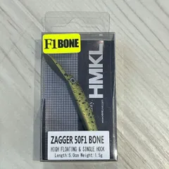 【中古品】HMKL　ZAGGER 50F1 BONE　ザッガー50エフワンボーンのサムネイル