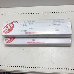 マツダボンゴ用 平成24年式フロントKYB ショック KSA1372 2本SET