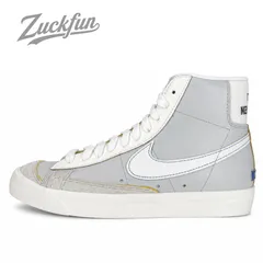 NIKE BLAZER MID 77 ブレザー ミッド カット ライト グレー ホワイト 白 レディース ナイキ スニーカー 24.5 cm U08519