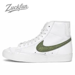 NIKE BLAZER MID 77 ESS ブレーザー ミッド カット ホワイト グリーン 白 レディース ナイキ スニーカー 23 cm U08557