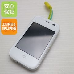 ソフトバンク キッズフォン3 キッズケータイ 本体 ホワイト - メルカリ