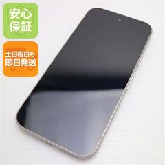美品 iPod nano 第7世代 16GB パープル 即日発送 MD479J/A MD479J/A