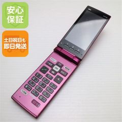 ☆ au かんたんケータイ KYF38 ワインレッド - メルカリ