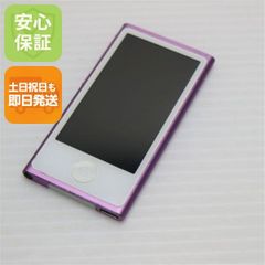 Apple iPod nano 第7世代 16GB A1446 イアホン付き - メルカリ
