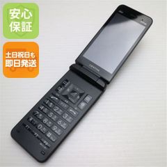 4635【中古美品・SIMフリー】SBソフトバンク4Gガラホ601SHブラック