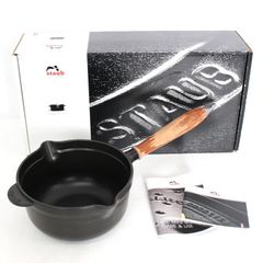 ストウブ ユニバーサルベース コンロ ブラック シリアルナンバー付き