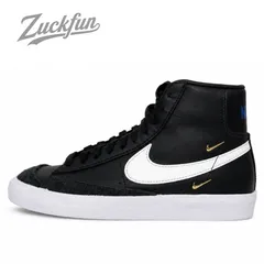 NIKE BLAZER MID 77 SE ブレーザー ミッド カット ブラック ホワイト 黒 白 レディース ナイキ スニーカー 24.5 cm U07692