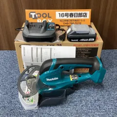 2026年最新】マキタ 18V 充電式芝生バリカン MUM604DZ 本体のみの人気