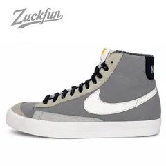 NIKE BLAZER MID 77 VINTAGE SE ブレーザー ミッド カット ヴィンテージ グレー ホワイト 白 レディース ナイキ スニーカー 24.5 cm U07999