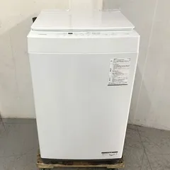 地域限定商品　江東区　墨田区　江戸川区　浦安市　市川市　TWINBIRD ツインバード 全自動電気洗濯機 ホワイト WM-ED55W [洗濯5.5kg /上開き /簡易乾燥(送風機能)]のサムネイル