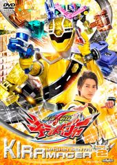 魔進戦隊 キラメイジャー DVD 1~11全巻セット - メルカリ