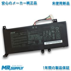富士通 LIFEBOOK バッテリー FPCBP578 FPB0352S 純正 - メルカリ