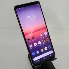 2026年最新】xperia 1 iii ジャンクの人気アイテム - メルカリ