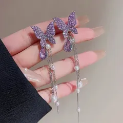 ピアス レディース 蝶々 パープル 揺れる ロング チェーン パール風 キラキラ 韓国風 おしゃれ フェミニン 大人可愛い デート 女子会 旅行 パーティー クリスマス バレンタイン 結婚式 二次会 プレゼント 人気  ギフト対応 高級感BOX包装