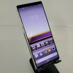 2026年最新】Xperia 5 iii ジャンクの人気アイテム - メルカリ