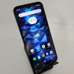 DIGNO BX2 2台 アンドロイド13 シムフリー DIGNO BX2 アンドロイド13 シムフリー ディグノ 京セラスマホ - メルカリ