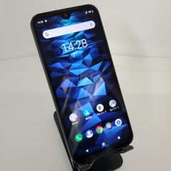 DIGNO BX2 アンドロイド13 シムフリー スマホ本体208 - メルカリ