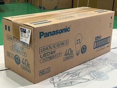 Panasonic HIDランプ MF400L/BUSC/N 4個 - メルカリ