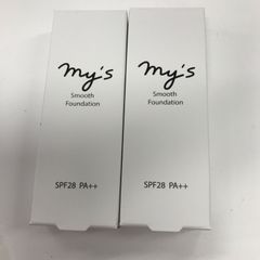 W2284 ホワイトディアマンテ ローションディーテ リュクス 150ml