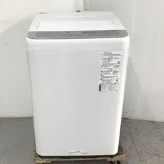 2026年最新】NA-F6B1の人気アイテム - メルカリ