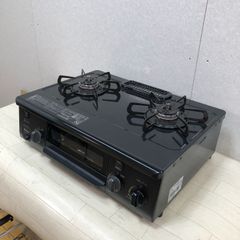 Paloma ガステーブル IC-S37-R 20年製 LPガス用 パロマ - メルカリ