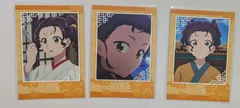 子翠 玉藻 薬屋のひとりごと コレクションカード Part2 薬屋 グッズ カード 3枚入りのサムネイル