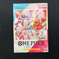 OP02-120ウタ プレミアムカードコレクション未開封4枚セット