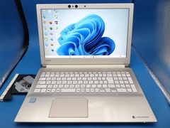快適SSD256GB 最新Win11 メモリ8GB 東芝ノートパソコン カメラ付