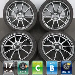 4本 YOKOHAMA ADVAN Racing RSⅡ 17インチ 7.5J +35 4H PCD98 ラジアル YOKOHAMA ADVAN NEOVA AD09 2025年 215/40R17 輸入車 コンケイブのサムネイル