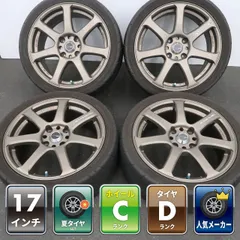 4本 WORK EMOTION XT7 17インチ 7J +42 4H PCD114.3 ラジアル YOKOHAMA ADVAN NEOVA AD08R 215/40R17 ワークエモーション マットチタンのサムネイル