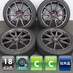 4本 RMP Racing R25 18インチ 8.5J +45 5H 114.3 スタッドレス BRIDGESTONE BLIZZAK VRX2 245/40R18 インプレッサ WRX STi GVB GVF GRB GRFのサムネイル