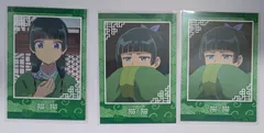 猫猫 D 薬屋のひとりごと コレクションカード Part2 薬屋 グッズ カード 3枚入りのサムネイル