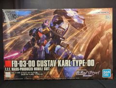 BANDAISPIRITS HG 1/144 기동전사 건담 섬광의 하사웨이 킬케의 마녀 구스타프 칼 00형 264