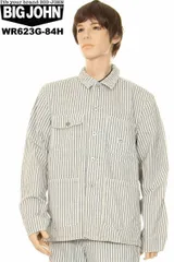 BIG JOHN ビッグジョン WR623G 84H Coveralls Random Hickory カバーオール ランダムヒッコリー ワークウェア ビッグジョン WR623G-84H ワークジャケット レギュラーフィット ワークスタイル メンズワーク 新品のサムネイル