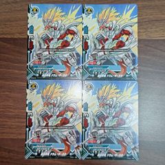 ポートガスDエース 孫悟飯 ミラバト ミラクルバトルカードダス V